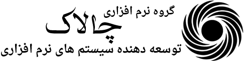 پیشگامان نسل چالاک